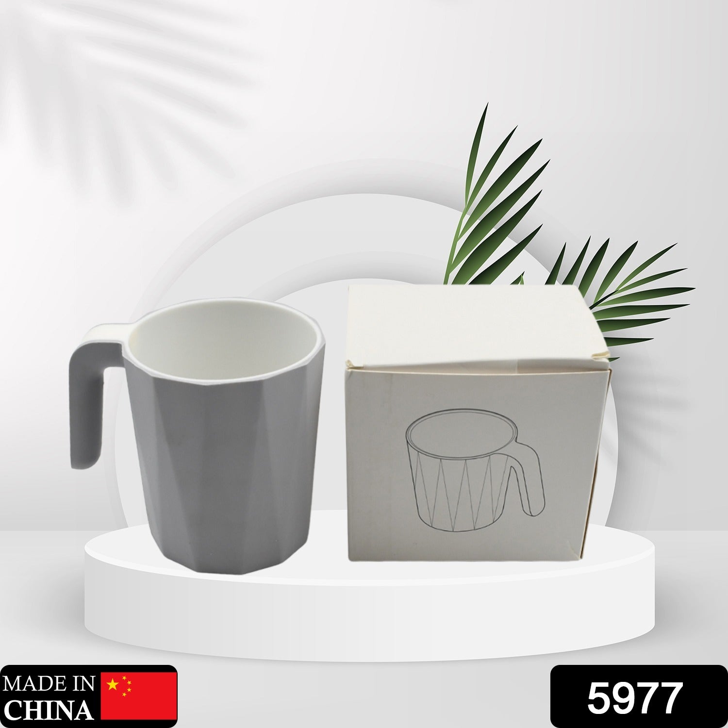 5977 Plastic Coffee Mug- Coffee Mugs with Handle, Beautiful Plastic Microwave Safe Unbreakable Cups for Daily Use, Dishwasher Safe 5977 Plastic Coffee Mug- Coffee Mugs with Handle, Beautiful Plastic Microwave Safe Unbreakable Cups for Daily Use, Dishwasher Safe